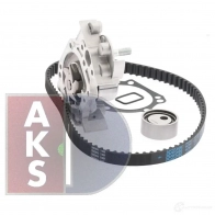 Комплект ремня грм с водяным насосом AKS DASIS 570255n TR8 O6 1437273294 - Изображение 13