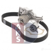 Комплект ремня грм с водяным насосом AKS DASIS TJ JWX 1437273767 570362n - Изображение 4