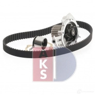 Комплект ремня грм с водяным насосом AKS DASIS TJ JWX 1437273767 570362n - Изображение 8