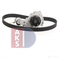 Комплект ремня грм с водяным насосом AKS DASIS TJ JWX 1437273767 570362n - Изображение 10