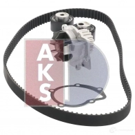 Комплект ремня грм с водяным насосом AKS DASIS 570260n 1437273783 0 VSVX - Изображение 5