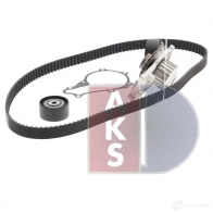 Комплект ремня грм с водяным насосом AKS DASIS 1437273387 T 43TO 570266n - Изображение 6