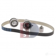 Комплект ремня грм с водяным насосом AKS DASIS 570284n 2 UAM5 1437273628 - Изображение 3