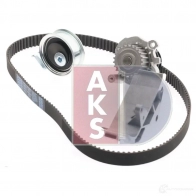 Комплект ремня грм с водяным насосом AKS DASIS 570340n 1437273565 AKQ B9 - Изображение 4