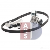 Комплект ремня грм с водяным насосом AKS DASIS 570340n 1437273565 AKQ B9 - Изображение 7