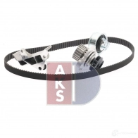 Комплект ремня грм с водяным насосом AKS DASIS 570340n 1437273565 AKQ B9 - Изображение 8
