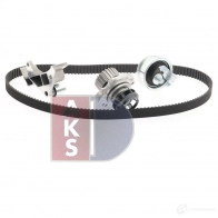 Комплект ремня грм с водяным насосом AKS DASIS 570340n 1437273565 AKQ B9 - Изображение 9