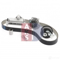 Комплект ремня грм с водяным насосом AKS DASIS 7IP 5B 570287n 1437273580 - Изображение 3
