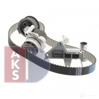 Комплект ремня грм с водяным насосом AKS DASIS 7IP 5B 570287n 1437273580 - Изображение 12