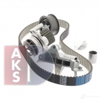 Комплект ремня грм с водяным насосом AKS DASIS 7IP 5B 570287n 1437273580 - Изображение 13