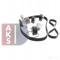 Комплект ремня грм с водяным насосом AKS DASIS HOE 5OHU 1437273583 570298n - Изображение 13