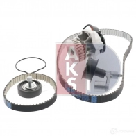 Комплект ремня грм с водяным насосом AKS DASIS 570285n 1LG Q1H9 1437273588 - Изображение 6