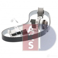 Комплект ремня грм с водяным насосом AKS DASIS U4 BYJ 570322n 1437273383 - Изображение 7