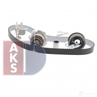 Комплект ремня грм с водяным насосом AKS DASIS U4 BYJ 570322n 1437273383 - Изображение 11