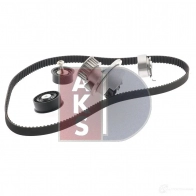 Комплект ремня грм с водяным насосом AKS DASIS 4GEH KP 570316n 1437273716 - Изображение 8