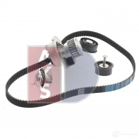 Комплект ремня грм с водяным насосом AKS DASIS 4GEH KP 570316n 1437273716 - Изображение 15