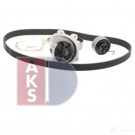 Комплект ремня грм с водяным насосом AKS DASIS 570364n EQXCT A 1437273395 - Изображение 9