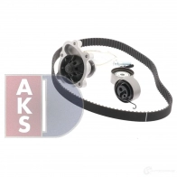 Комплект ремня грм с водяным насосом AKS DASIS 570364n EQXCT A 1437273395 - Изображение 12