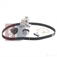 Комплект ремня грм с водяным насосом AKS DASIS 570364n EQXCT A 1437273395 - Изображение 16