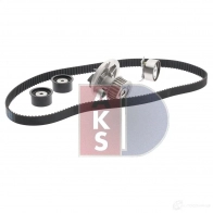 Комплект ремня грм с водяным насосом AKS DASIS 1437273721 570310n DWV6QG X - Изображение 9