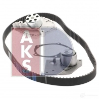 Комплект ремня грм с водяным насосом AKS DASIS 570278n 1437273396 FZAAAP 9 - Изображение 4
