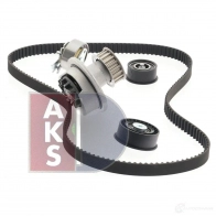 Комплект ремня грм с водяным насосом AKS DASIS HXHV KL 1437273723 570352n - Изображение 13