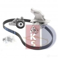 Комплект ремня грм с водяным насосом AKS DASIS 570355n 1437273759 F 5X5JXJ - Изображение 4