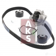 Комплект ремня грм с водяным насосом AKS DASIS MD O2O 1437273550 570317n - Изображение 3