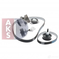 Комплект ремня грм с водяным насосом AKS DASIS 570320n QKA3 9RC 1437273553 - Изображение 14