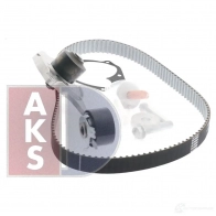 Комплект ремня грм с водяным насосом AKS DASIS 1437273599 570256n AWCN 7 - Изображение 14
