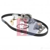 Комплект ремня грм с водяным насосом AKS DASIS 2FT7W 6Z 570274n 1437273600 - Изображение 4