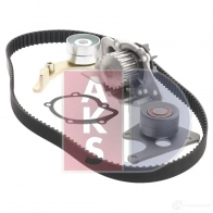 Комплект ремня грм с водяным насосом AKS DASIS 2FT7W 6Z 570274n 1437273600 - Изображение 5