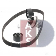 Комплект ремня грм с водяным насосом AKS DASIS 570295n 1437273602 X806 AK - Изображение 6