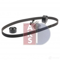 Комплект ремня грм с водяным насосом AKS DASIS 570295n 1437273602 X806 AK - Изображение 8
