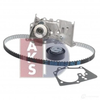 Комплект ремня грм с водяным насосом AKS DASIS J3U B2 570325n 1437273615 - Изображение 2