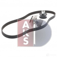 Комплект ремня грм с водяным насосом AKS DASIS 570271n 6O WFQ 1437273617 - Изображение 7