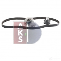 Комплект ремня грм с водяным насосом AKS DASIS 570271n 6O WFQ 1437273617 - Изображение 9