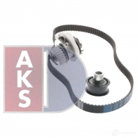 Комплект ремня грм с водяным насосом AKS DASIS 570271n 6O WFQ 1437273617 - Изображение 13
