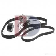 Комплект ремня грм с водяным насосом AKS DASIS V QZFH 570327n 1437273623 - Изображение 8