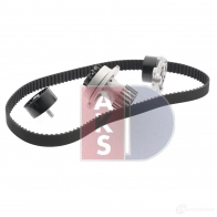 Комплект ремня грм с водяным насосом AKS DASIS 4LW 2I 1437273626 570365n - Изображение 8