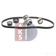 Комплект ремня грм с водяным насосом AKS DASIS 570309n 1437273630 Q R6MKPS - Изображение 9