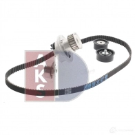 Комплект ремня грм с водяным насосом AKS DASIS 570309n 1437273630 Q R6MKPS - Изображение 15
