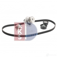 Комплект ремня грм с водяным насосом AKS DASIS 570309n 1437273630 Q R6MKPS - Изображение 16