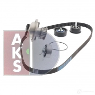 Комплект ремня грм с водяным насосом AKS DASIS 570358n O3MR 0L0 1437273632 - Изображение 15