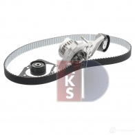 Комплект ремня грм с водяным насосом AKS DASIS JPY4F 3 1437273634 570292n - Изображение 8
