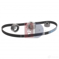 Комплект ремня грм с водяным насосом AKS DASIS 570290n 1437273637 7LR CL - Изображение 17