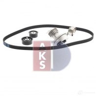 Комплект ремня грм с водяным насосом AKS DASIS 570307n 1437273712 NK U1JE - Изображение 8
