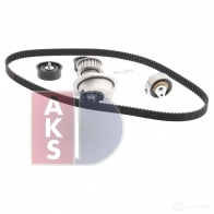 Комплект ремня грм с водяным насосом AKS DASIS 570307n 1437273712 NK U1JE - Изображение 10