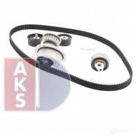 Комплект ремня грм с водяным насосом AKS DASIS 570307n 1437273712 NK U1JE - Изображение 11