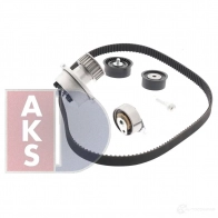 Комплект ремня грм с водяным насосом AKS DASIS 570307n 1437273712 NK U1JE - Изображение 13